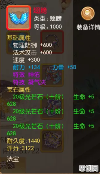 比热门魔幻更爽的斗破苍穹手游来了！回合制玩法全新版本登陆跨平台，实时对战激战知名IP改编，颠覆体验！