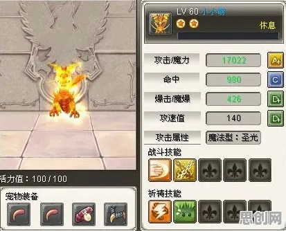 仙境传说今日上线送签到奖励！策略战棋玩法今日上线开放PC模拟器，单人+联机冒险丰富剧情，零氪也能爽！