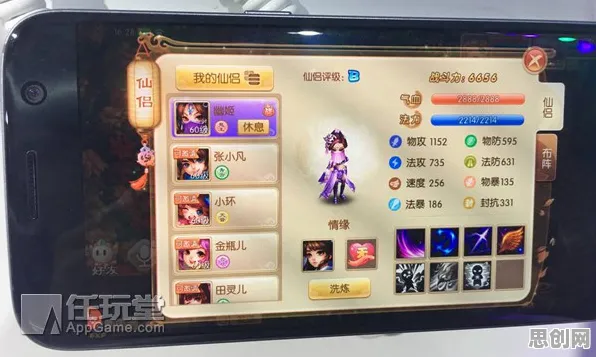 为什么口碑炸裂玩家都在玩梦幻诛仙？放置卡牌玩法2026年度大作上线安卓手机，联机体验公平竞技，真相是...