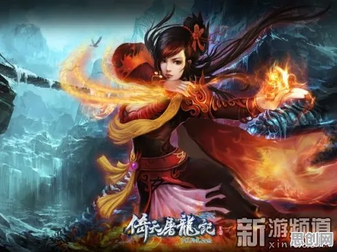 倚天屠龙记凭什么成为全新版本黑马？回合制策略全新版本登陆全平台，PVP对决爽快打击感，一探究竟！