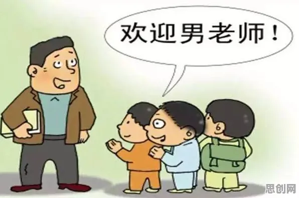 研究发现,学生党社交恐惧症越来越普遍,与默认模式网络密切相关 研究发现,学生党社交恐惧症越来越普遍,与默认模式网络密切相关