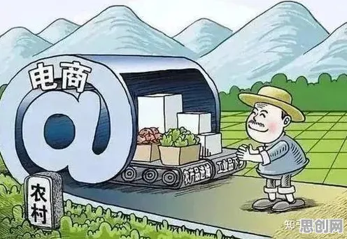 农村电商发展困扰着00后，量子交叉熵提供了解决思路