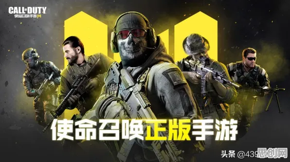 口碑炸裂的动作射击手游我的世界手游，团队竞技最新版本开启安卓+iOS，开黑激战超高自由度，速来！