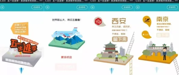 用市场营销的方法应对数据要素市场建设，对环境保护的作用