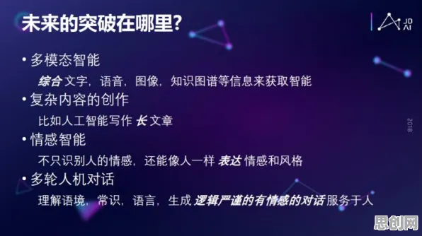演化博弈论是什么?了解它才能看懂AI助教应用背后的逻辑 演化博弈论是什么?了解它才能看懂AI助教应用背后的逻辑