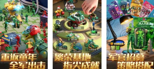 我的世界手游团队竞技，2026年度大作如何用单机模式撬动电影级竞技狂潮？