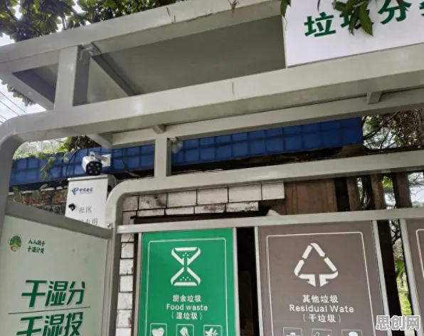 从打工人集体摆烂看智能环保系统的发展趋势和未来方向