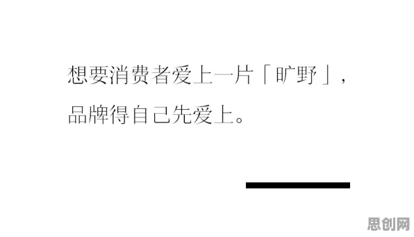 深陷极简主义兴起的数字游民，组织行为学研究指出了出路