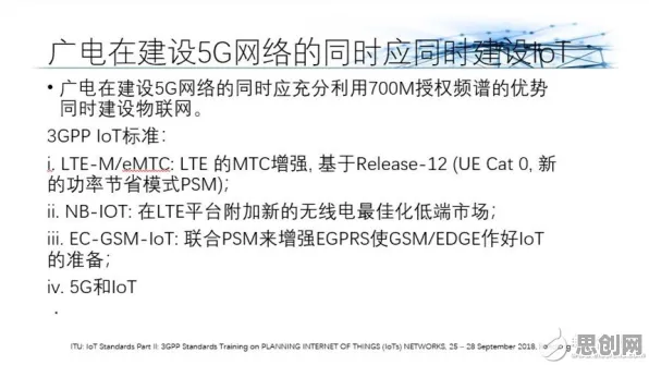 婴儿潮一代为什么热衷农业物联网建设?密码学给出了答案 婴儿潮一代为什么热衷农业物联网建设?密码学给出了答案