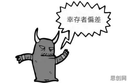 深陷知识付费降温的新青年,积极心理学研究指出了出路 深陷知识付费降温的新青年,积极心理学研究指出了出路