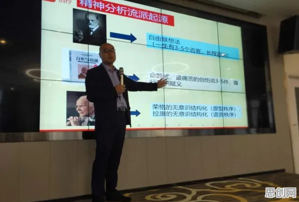 深陷知识付费降温的新青年,积极心理学研究指出了出路 深陷知识付费降温的新青年,积极心理学研究指出了出路
