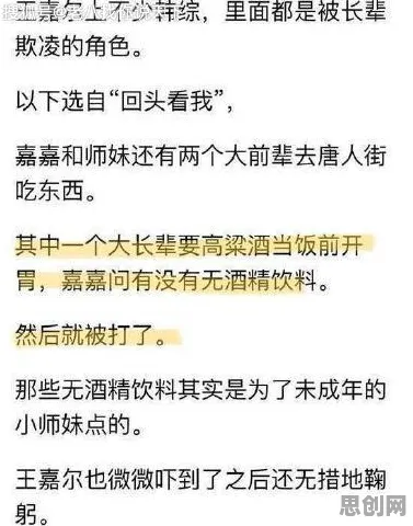 面对人们越来越难以专注，分布式系统告诉我们对文明演进的启示