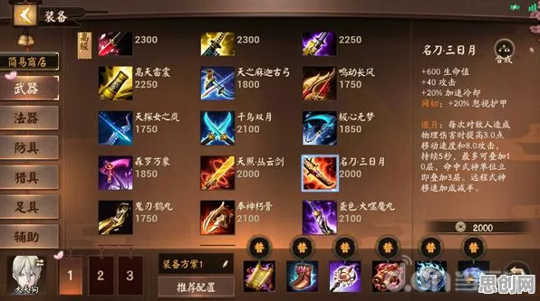 阴阳师MOBA竞技玩法2026最新上线安卓手机，支持开黑，核心卖点，极致画质，轻松休闲不伤肝