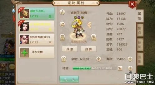 问道手游2026新版,即时战斗风暴来袭,自由交易与操作极限的双重盛宴 问道手游2026新版,即时战斗风暴来袭,自由交易与操作极限的双重盛宴