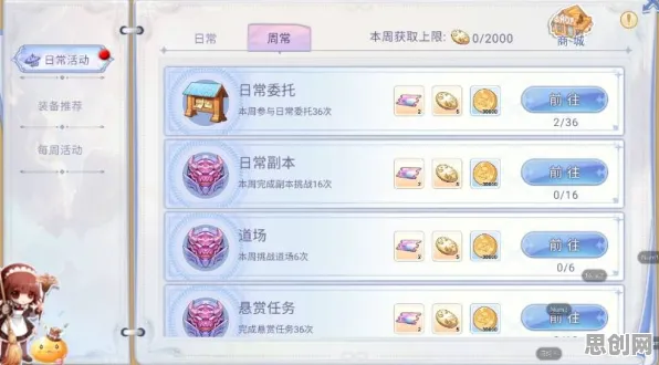 仙境传说2026重磅更新送十连抽！卡牌策略玩法2026重磅更新开放iOS，多人冒险海量福利，零氪也能爽！