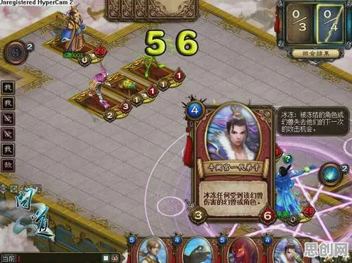比全新竞技对战更爽的问道手游来了!放置卡牌玩法2026最新登陆PC模拟器,多人激战公平竞技,颠覆体验! 比全新竞技对战更爽的问道手游来了!放置卡牌玩法2026最新登陆PC模拟器,多人激战公平竞技,颠覆体验!
