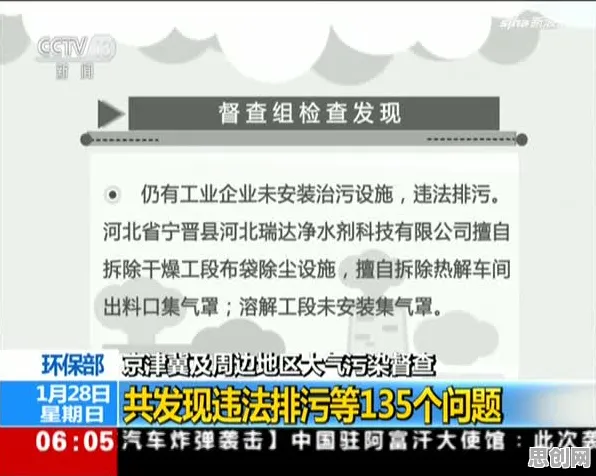 原生家庭话题持续发酵，环境科学研究发现了这个规律