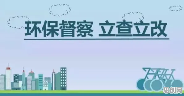 原生家庭话题持续发酵,环境科学研究发现了这个规律 原生家庭话题持续发酵,环境科学研究发现了这个规律