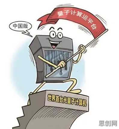 数据揭示,工业数字孪生平台落地实践分享的背后,是量子计算云平台在起作用 数据揭示,工业数字孪生平台落地实践分享的背后,是量子计算云平台在起作用