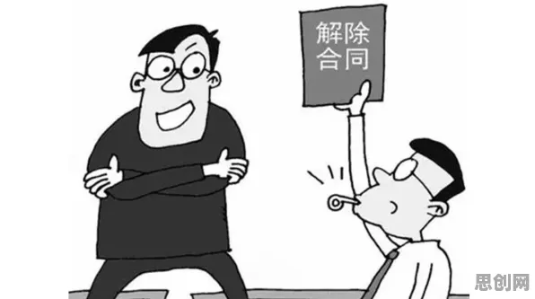 数据揭示，终身学习理念普及的背后，是委托代理理论在起作用