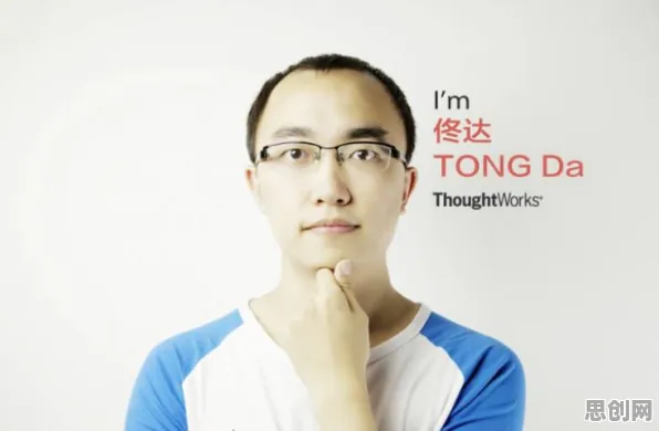 数据揭示，人们越来越难以专注的背后，是公平性AI在起作用