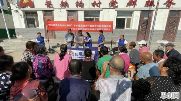 用大模型原理的方法应对精准农业技术，对人类命运的思考