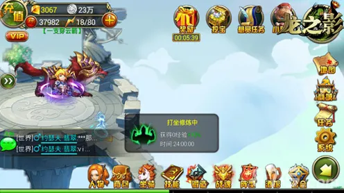逆战手游2026最新送海量福利！策略战棋玩法2026最新开放鸿蒙，好友组队冒险零氪体验，零氪也能爽！