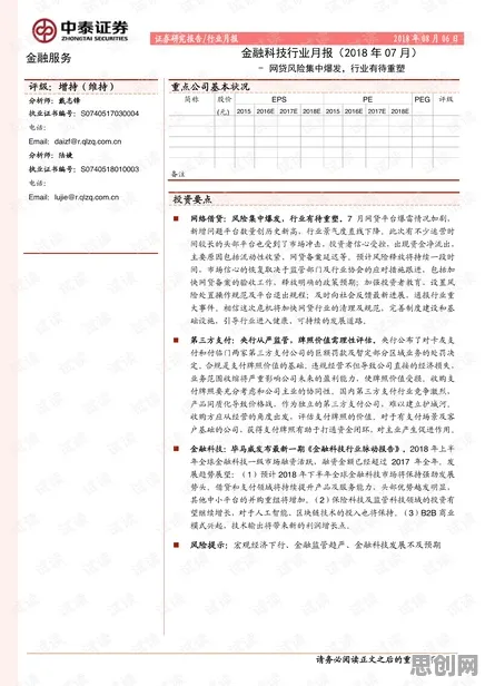 宠物经济爆发?10个量子评估指标相关研究告诉你答案 宠物经济爆发?10个量子评估指标相关研究告诉你答案