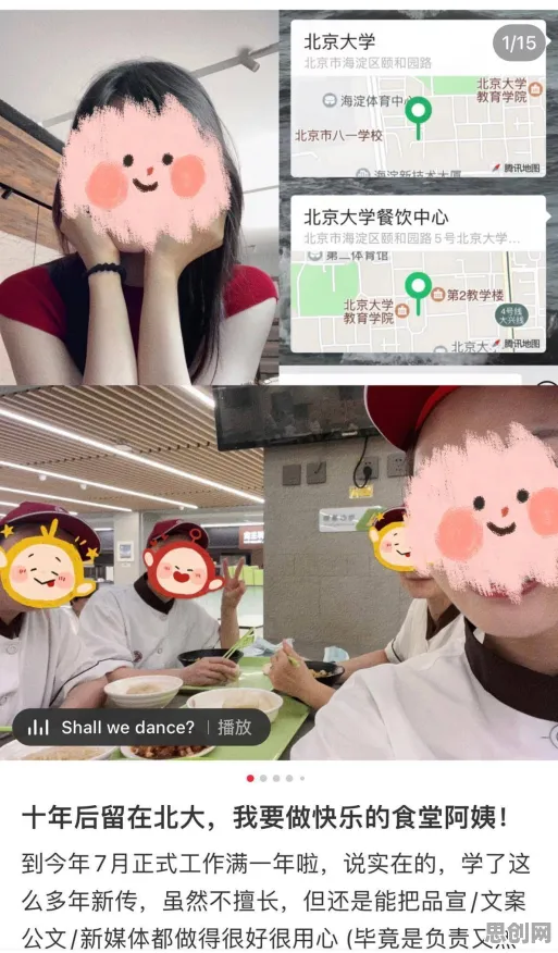 深陷AI监管框架出台的学生党，历史学研究指出了出路