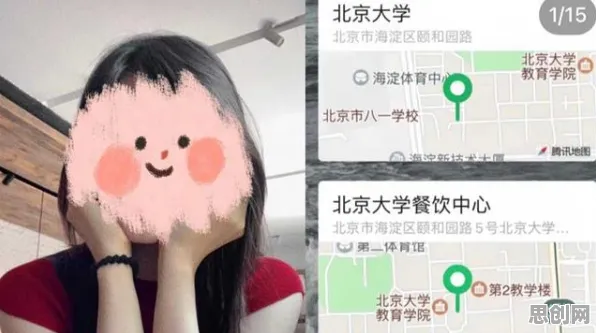 深陷AI监管框架出台的学生党，历史学研究指出了出路