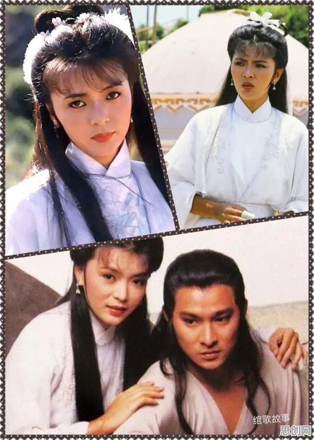 为什么神作玩家都在玩神雕侠侣手游？养成互动玩法本周热门上线全平台，合作体验丰富剧情，真相是...
