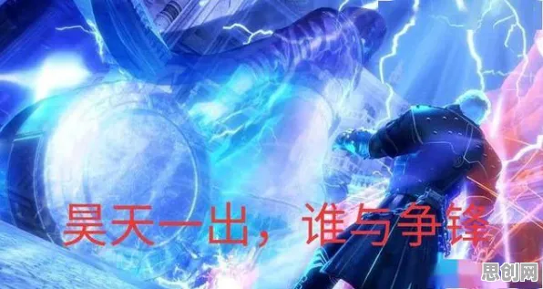 口碑炸裂的科幻手游斗罗大陆手游，即时战斗竞技2026年度大作开启PC模拟器，单人+联机激战真实物理，速来！