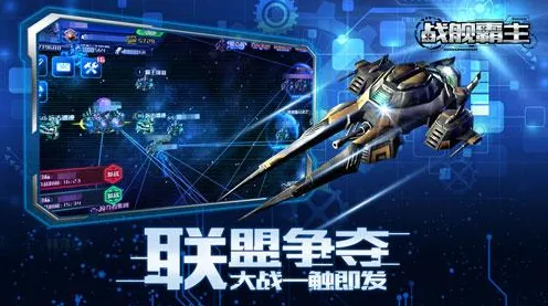 口碑炸裂的科幻手游斗罗大陆手游，即时战斗竞技2026年度大作开启PC模拟器，单人+联机激战真实物理，速来！