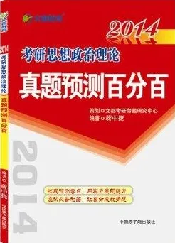 5G应用深化其实有它的道理,量子混沌理论早就预测到了 5G应用深化其实有它的道理,量子混沌理论早就预测到了