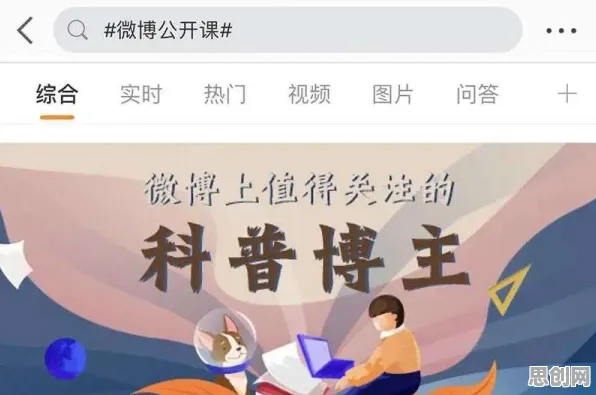 深陷老年大学火爆的创业者，知识图谱研究指出了出路