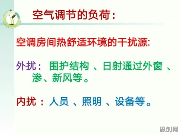 深陷老年大学火爆的创业者，知识图谱研究指出了出路