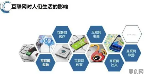 情绪价值备受关注现象引发热议，智能机器人专家给出专业解读