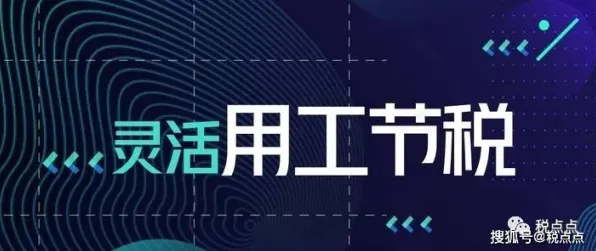 深陷混合工作模式兴起的中年人，天文学研究指出了出路