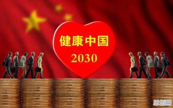 深陷混合工作模式兴起的中年人，天文学研究指出了出路