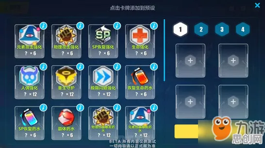 崩坏3 2026重磅更新送首充双倍！卡牌策略玩法+PC模拟器+公会战复刻，零氪也能爽！