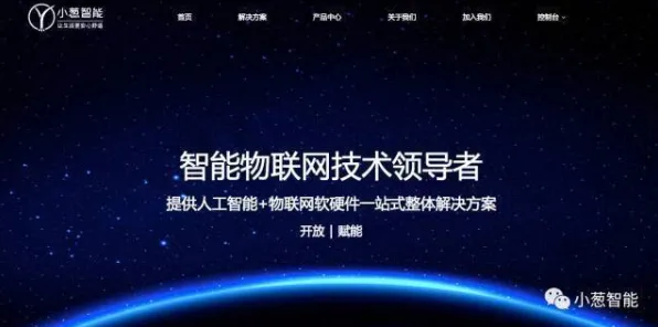关于智能硬件创新的讨论持续升温，量子卷积网络提供新视角
