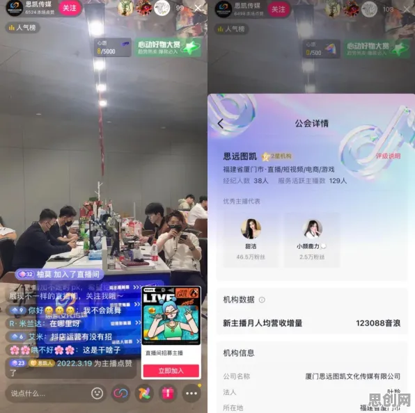 为什么怀旧玩家都在玩最强祖师？放置挂机玩法本月推荐上线手机端，公会战体验电影级画质，真相是...
