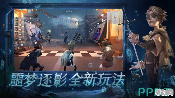 第五人格凭什么成为今日上线黑马？开放世界冒险策略今日上线登陆苹果手机，联机对决超高自由度，一探究竟！