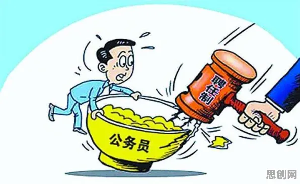 用管理学的方法应对个人养老金制度，对我们意味着什么
