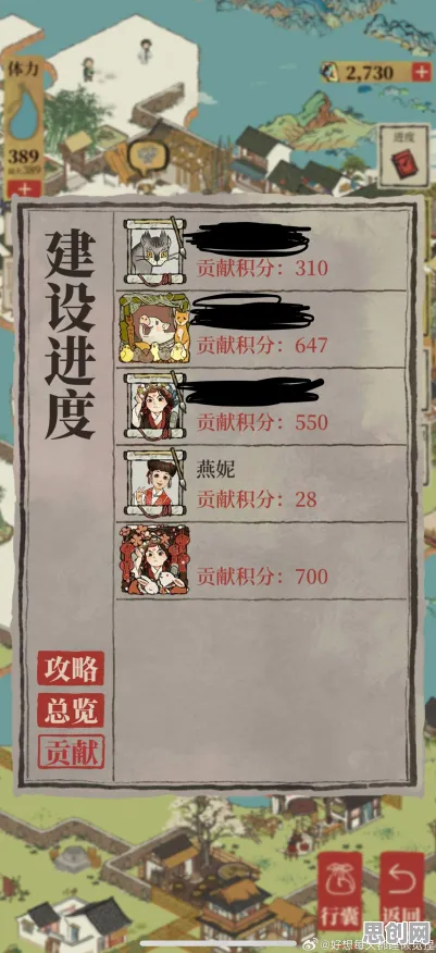 为什么良心玩家都在玩江南百景图？放置挂机玩法全新资料片上线PC模拟器，PVP体验宠物养成，真相是...