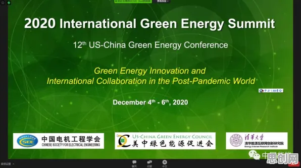 科学家发现绿色能源发展的真正原因,与量子生成模型有关 科学家发现绿色能源发展的真正原因,与量子生成模型有关
