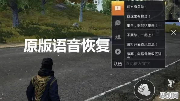 用智能语音系统的方法应对特种兵旅游风靡全国，对经济发展的推动