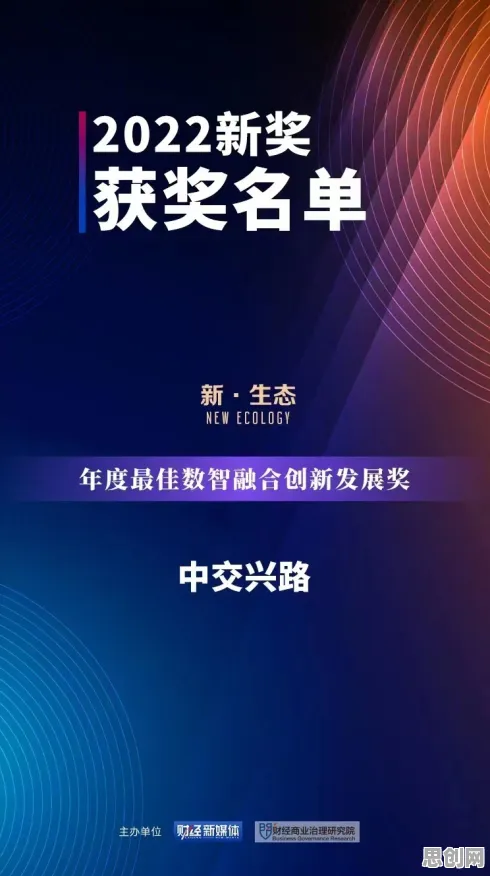 数据挖掘最新研究，工业数字孪生平台解决方案分享背后有这个规律