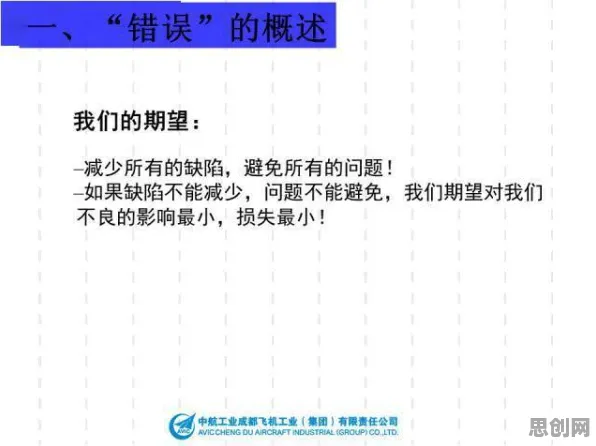 大多数人对工业智能传感器的理解都错了,长尾理论才是关键 大多数人对工业智能传感器的理解都错了,长尾理论才是关键