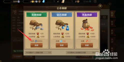 王者荣耀，沙盒建造+公会战+国风美学，2026重磅更新让零氪玩家也能爽玩